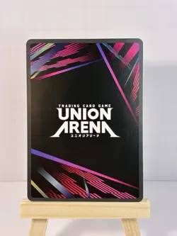 Union Arena TCG - Yhwach (024) (SR*) UE01BT/BLC-1-024 BLEACH Alt Art Foil - Image 2