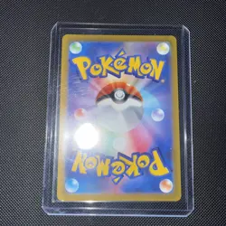 Pokemon Cards - Mewtwo VSTAR SAR 221/172 S12a VSTAR Universe (JP) NM/MINT - Image 2