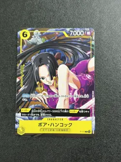 UK Seller Boa Hancock P-115 Promo Card V JUMP 2026 Limited One Piece Card Game 3 - Image 1