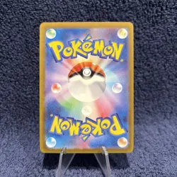 Vulpix (Poke Ball) 037/165 Sv2a: Pokemon Card 151 Holo (Japanese) - MUST HAVE🔥 - Image 2