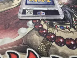 PSA 10 Charizard VMAX #SV107 SWSH Shining Fates 2021 Pokemon Gem Mint - Image 5