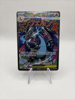 2025 Pokemon Mega Evolution Black Star Promos Mega Charizard X ex #023 - Image 1