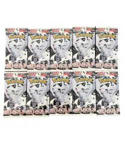 LOT of TEN Pokemon TCG White Flare Booster Pack Japanese Read Description Sealed - Image 1