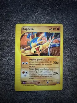 KAPOERA COMMUNE - POKEMON 82/147 AQUAPOLIS FR - Image 1