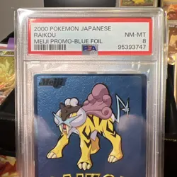 2000 Pokemon Japanese Meiji Promo Raikou PSA 8 Blue Foil Near Mint Carddass - Image 3