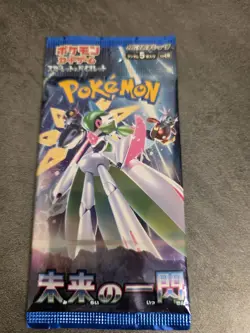 Pokemon TCG: Scarlet & Violet Future Flash sv4m Booster Pack [Japanese] - Image 1