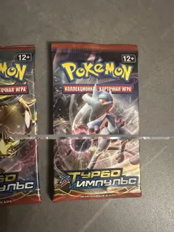 Pokemon 4x X&Y Breakthrough Booster Packs Art Set Russian, Rare. Light - Image 5