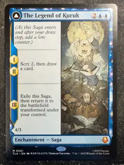 The Legend of Kuruk / Avatar Kuruk - Avatar: The Last Airbender (MTG) - Image 1