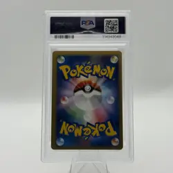 PSA 10 2001 Pokemon Japanese VS Metal Energy Holo GEM MT - Image 2