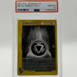 PSA 10 2001 Pokemon Japanese VS Metal Energy Holo GEM MT - Image 3