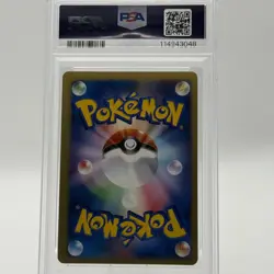 PSA 10 2001 Pokemon Japanese VS Metal Energy Holo GEM MT - Image 4