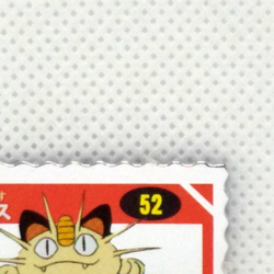 Meowth Pokemon Silver Mini Card No.52 Nintendo Japanese Very Rare Vintage F/S - Image 3