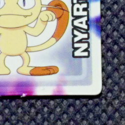 Meowth Pokemon Mini Card Advance generation Nintendo Japanese Rare Vintage F/S - Image 5