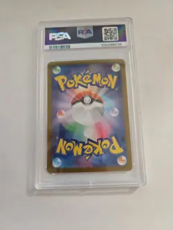 Pokemon Paldean Wooper 193/Sv-p Generations Promo Card PSA 10 GEM MINT JAPANESE - Image 2