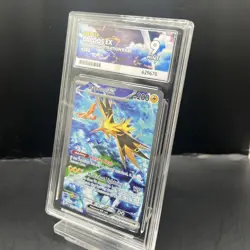 Pokemon TCG Zapdos Ex 202/165 151 Special Illustration Rare Holo Ace 9 - Image 3