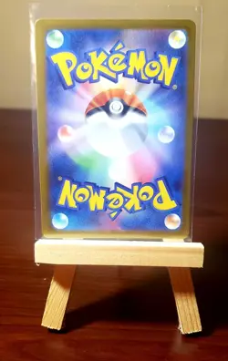 🔥 Pokemon TCG 🔥 Archeops AR 130/086 White Flare SV11W | Japanese Art Rare | NM - Image 2