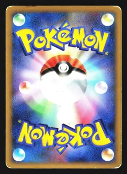 Dusknoir 006/014 Non Holo Giratina Half Deck 1st ED 2008 Pokemon Japanese HP - Image 2