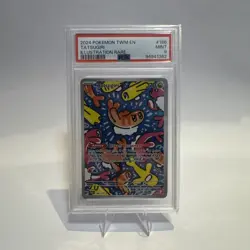 2024 POKEMON TWM EN-TWILIGHT MASQUERADE ILLUSTRATION RARE #186 TATSUGIRI PSA 9 - Image 1