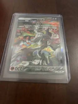 Reshiram ex 168/086 SV11W: White Flare Holo (Japanese) NM Pack Fresh Rare - Image 2