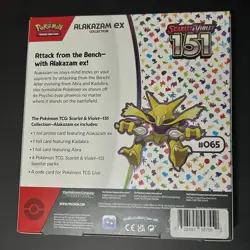 Pokemon TCG: Scarlet & Violet-151 Alakazam ex Collection Booster Box 820650855269 - Image 2