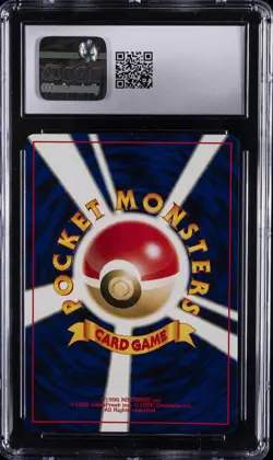 2001 POKEMON JPN UNNUMBERED PROMO GREAT ROCKET'S MEWTWO CGC 10 - Image 2