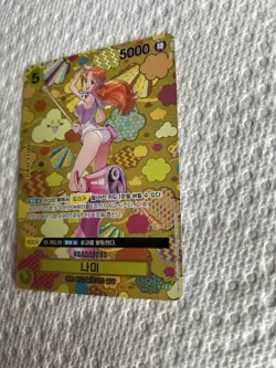 Nami SR OP08-106 SP OP09 Korean One Piece Card - Image 3