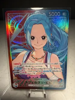 Nefeltari Vivi EB03-001 - Japanese One Piece Heroines Edition Alt Art - Image 1