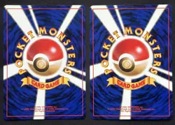 1998 Flying Pikachu & Dragonite No.025 149 ANA Promo Pokemon Card Japanese - Image 5