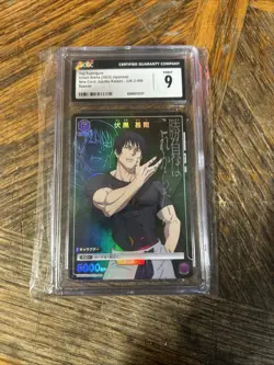 Toji Fushiguro Union Arena 2023 Japanese New Card Jujitsu Kaisen Special CGC 9 - Image 1
