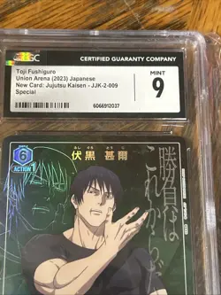 Toji Fushiguro Union Arena 2023 Japanese New Card Jujitsu Kaisen Special CGC 9 - Image 2