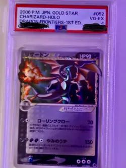 Pokemon Card Gold Star Charizard Japanese Holo, PSA 4, Dragon Frontiers (POP 30) - Image 1