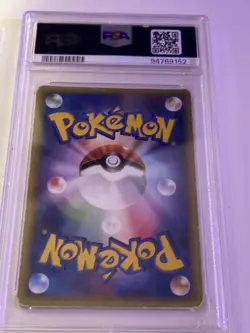 Pokemon Card Gold Star Charizard Japanese Holo, PSA 4, Dragon Frontiers (POP 30) - Image 3