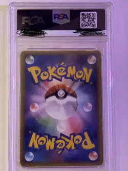 Pokemon Card Gold Star Charizard Japanese Holo, PSA 4, Dragon Frontiers (POP 30) - Image 4