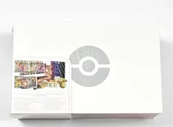 Pokemon TCG Sword & Shield Ultra Premium Collection Box Charizard Factory Sealed - Image 2