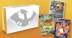 Pokemon TCG Sword & Shield Ultra Premium Collection Box Charizard Factory Sealed - Image 4