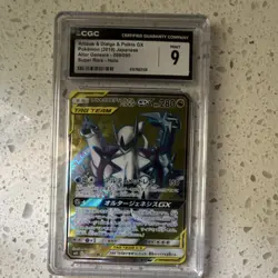 Pokemon Arceus & Dialga & Palkia GX 099/095 Alter Genesis Holo CGC 9 - Image 1