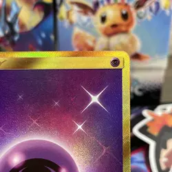 Psychic Energy - 232/198 - Pokemon Chilling Reign Sword & Shield Secret Rare NM - Image 5