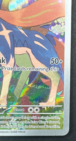 ZACIAN 100/094 NM ILLUSTRATION RARE PHANTASMAL FLAMES POKEMON 2025 - Image 2