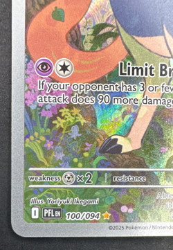 ZACIAN 100/094 NM ILLUSTRATION RARE PHANTASMAL FLAMES POKEMON 2025 - Image 5