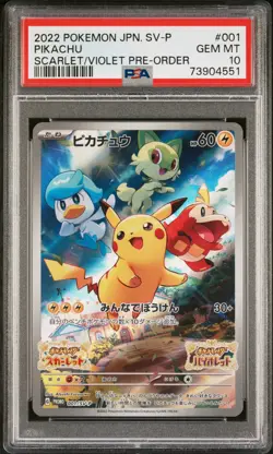 2022 POKEMON JPN SV PROMO SCARLET & VIOLET PRE-ORDER #001 PIKACHU PSA 10 - Image 1