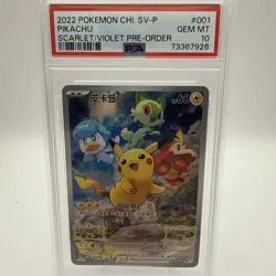 2022 POKEMON JAPANESE SV PROMO #001 PIKACHU SCARLET/VIOLET PRE-ORDER PSA 10 - Image 1