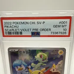 2022 POKEMON JAPANESE SV PROMO #001 PIKACHU SCARLET/VIOLET PRE-ORDER PSA 10 - Image 2