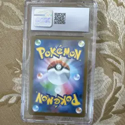 Pokemon Eevee Yu Nagaba Scarlet & Violet Promo 062/SV-P Holo CGC 10 Japanese - Image 2