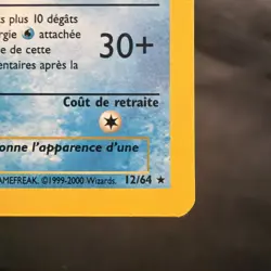 Aquali - French Pokemon TCG Vaporeon Jungle 12/64 Holo HP - Image 5