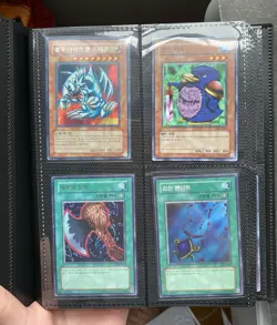 COMPLETE Korean Spell Ruler Binder INCLUDED - Blue-Eyes Toon, Relinquished, SRL - Image 1