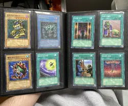 COMPLETE Korean Spell Ruler Binder INCLUDED - Blue-Eyes Toon, Relinquished, SRL - Image 5