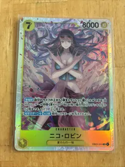Nico Robin EB-03 One Piece Japanese Extra Booster Heroines Edition SR - Image 1