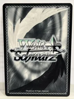 Mirrored Lotus Bracelet, Fern (SP) (Silver Stamp) - Frieren:Beyond Journey’s End - Image 2