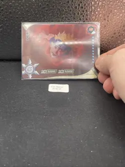 Naruto Uzumaki NRSS-HR-004 Naruto Heaven&Earth Kayou Card 3D Ultra Rare - Image 3