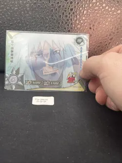 Jiraiya NRSS-HR-020 Naruto New Years Kayou Card 3D Ultra Rare - Image 3